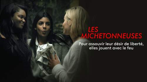 Les michetonneuses