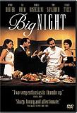 Big Night - Italialainen Ilta [1996]