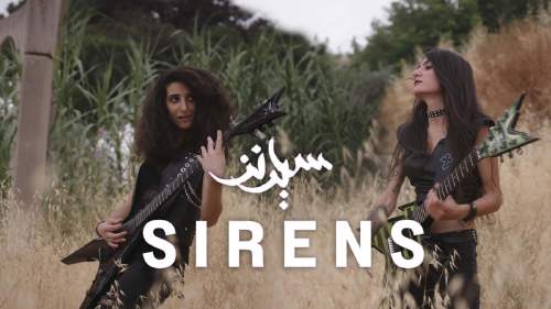 Sirens